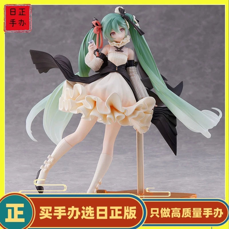 Artist series Hatsune Miku hand-made 2025birthday gift for men and women az