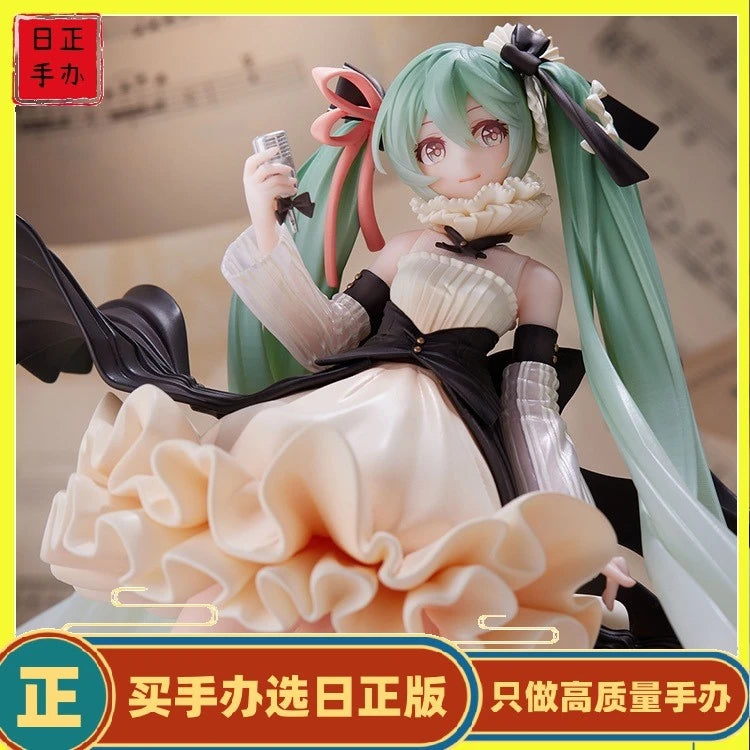 Artist series Hatsune Miku hand-made 2025birthday gift for men and women az