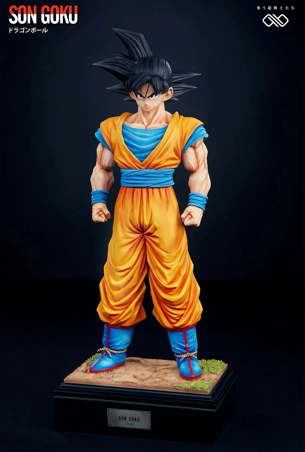 Infinite Goku EX [Limited Edition] Dragon Ball GK Statue