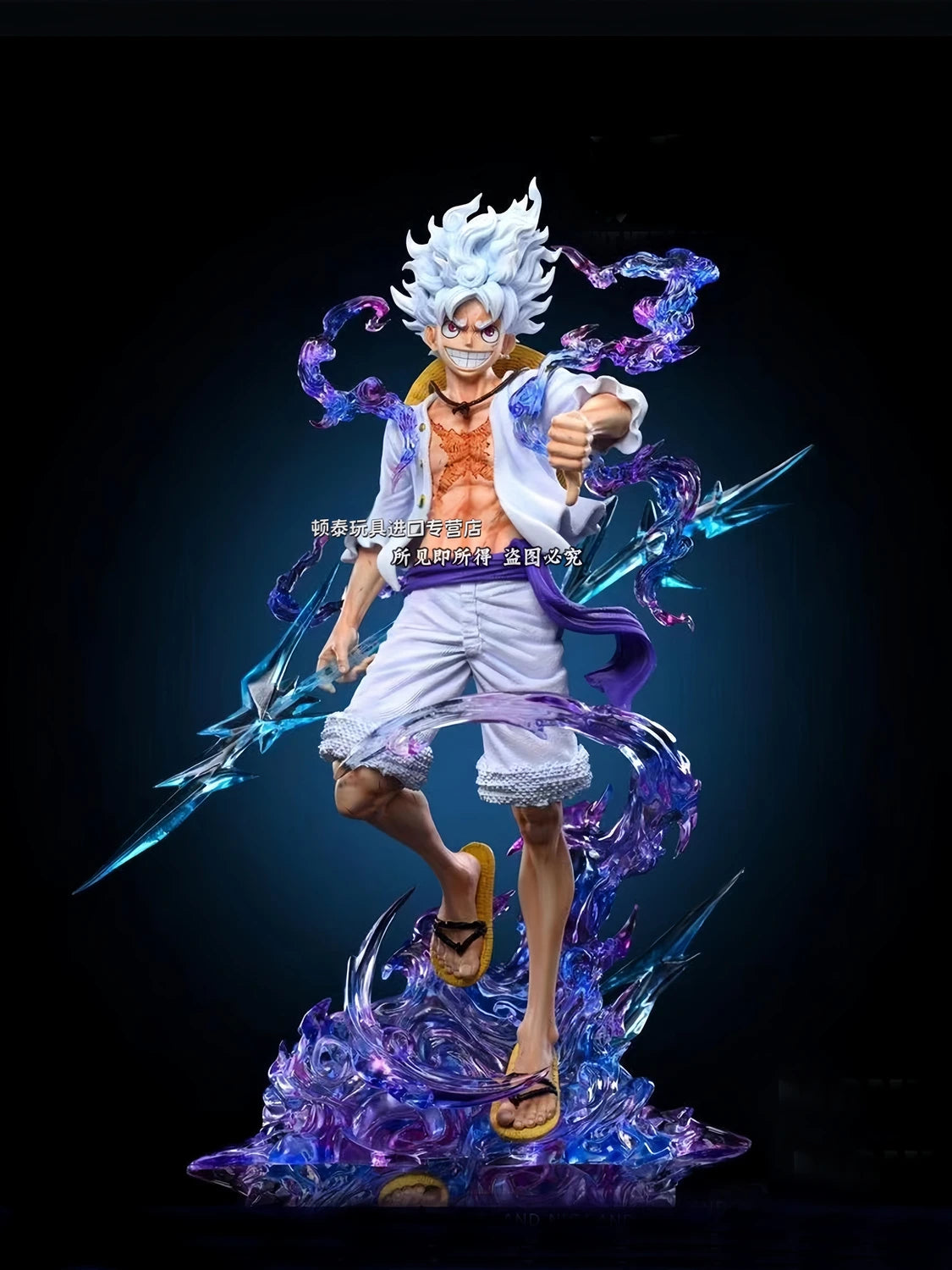 One Piece NY Five Level Niccol Road Flying Hands Sun God Model Surrounding