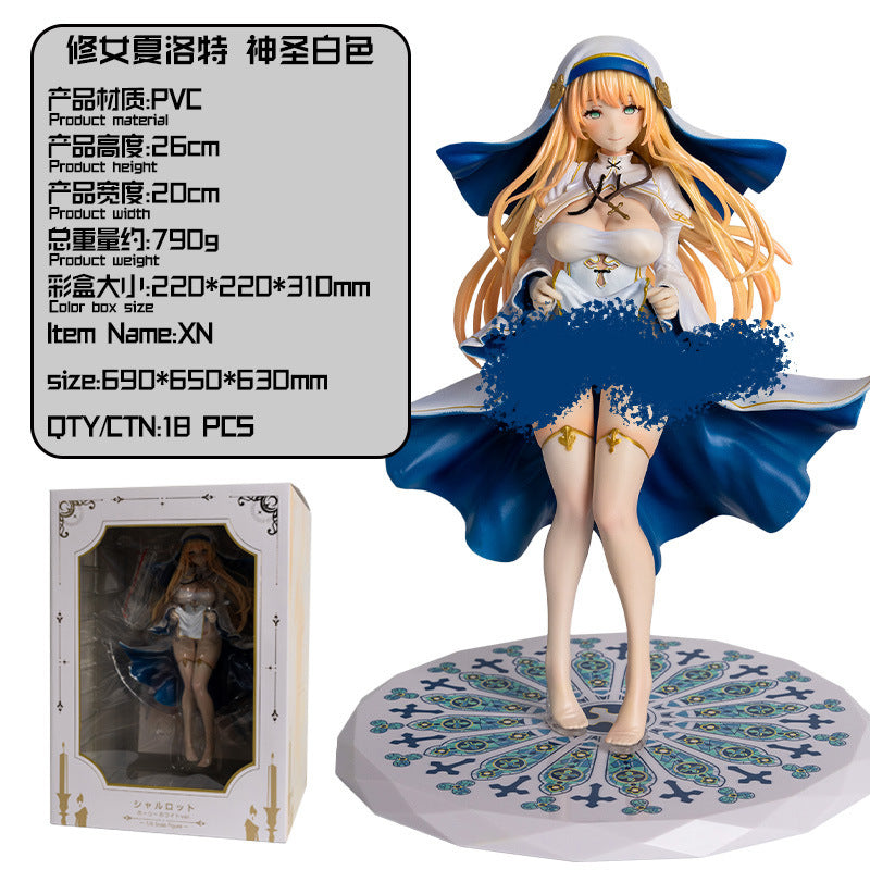 New No Box 1/7 26CM Game Anime Girl PVC Figure Model plastic Statue Toy