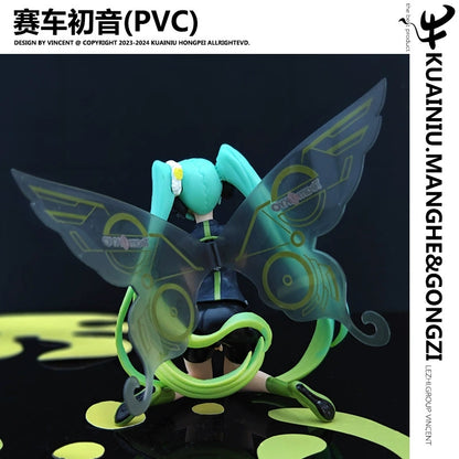 GK Racing Hatsune Miku Tony Butterfly Hatsune Miku Anime Handmade