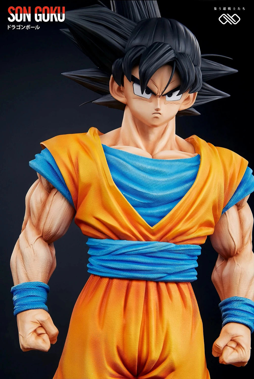 Infinite Goku EX [Limited Edition] Dragon Ball GK Statue