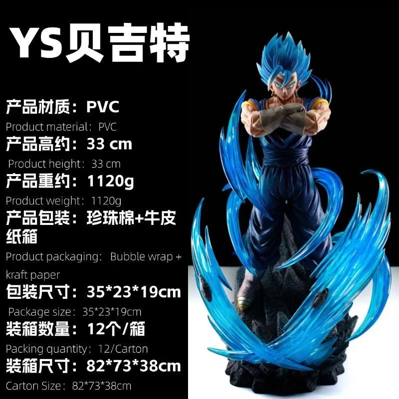 Dragon Ball Anime Sun Wukong, Vegeta, Fusion YS, Vegeta, Standing posture figurine AZ