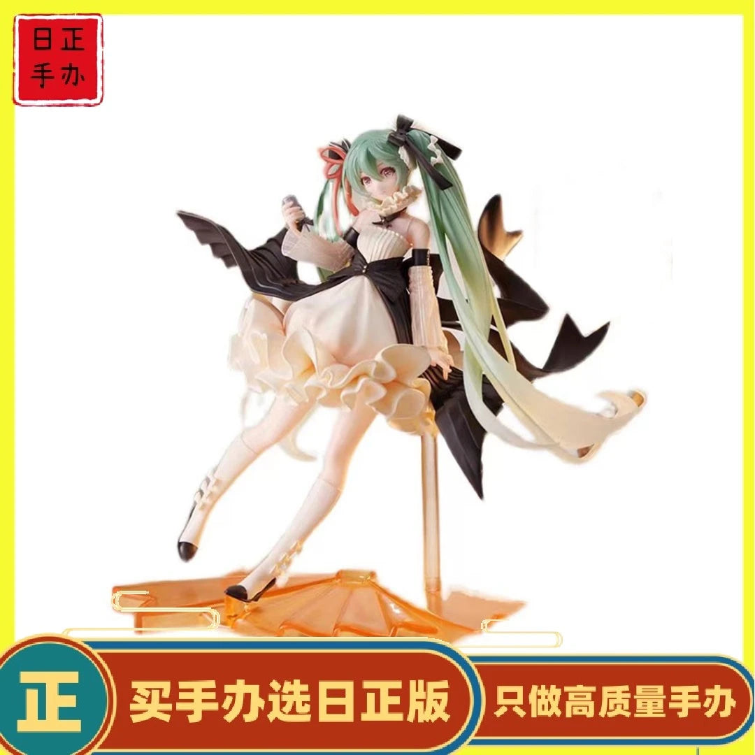 Artist series Hatsune Miku hand-made 2025birthday gift for men and women az