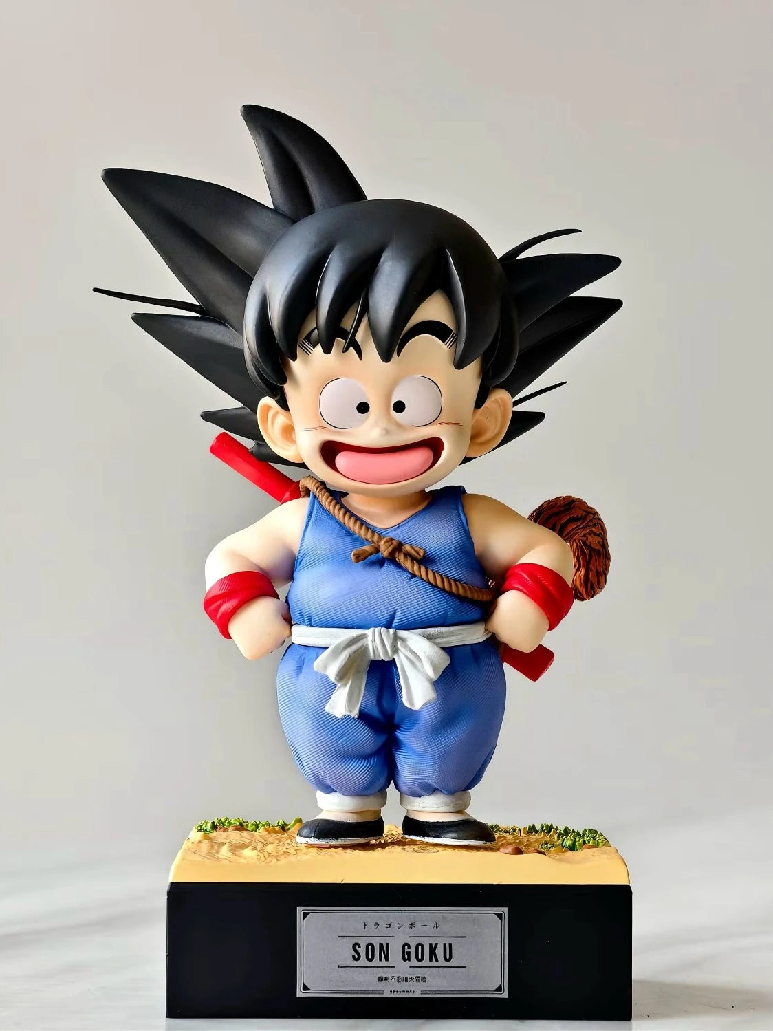 Infinite Kid Goku EX [Limited Edition] Dragon Ball GK Statue